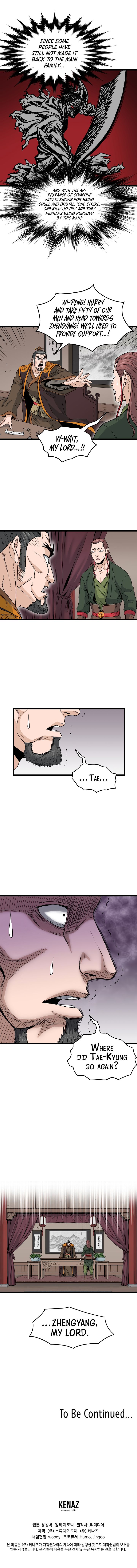 Murim Login Chapter 20 image 14